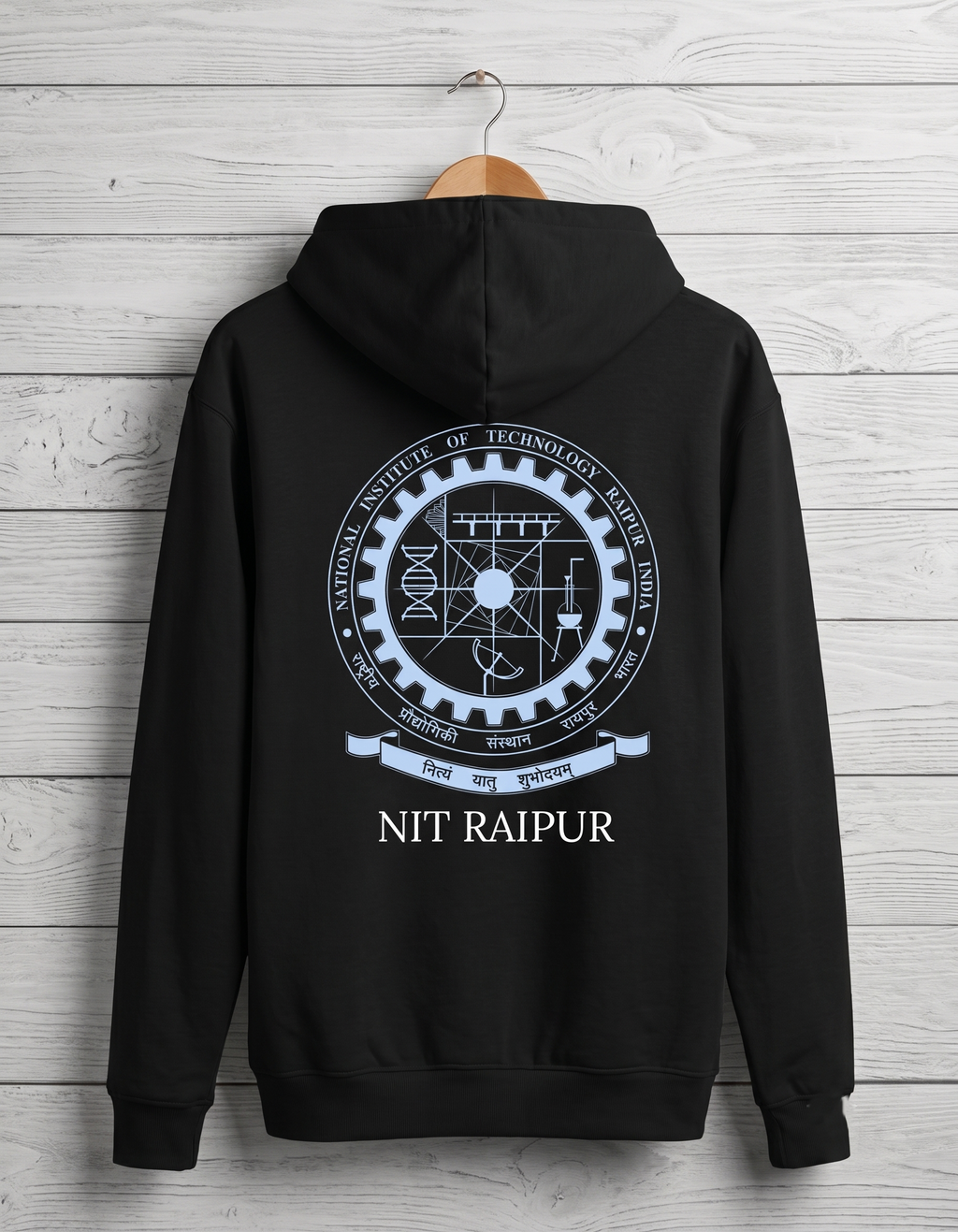 Build Solve Repeat Engineer – Hoodie | NIT Raipur