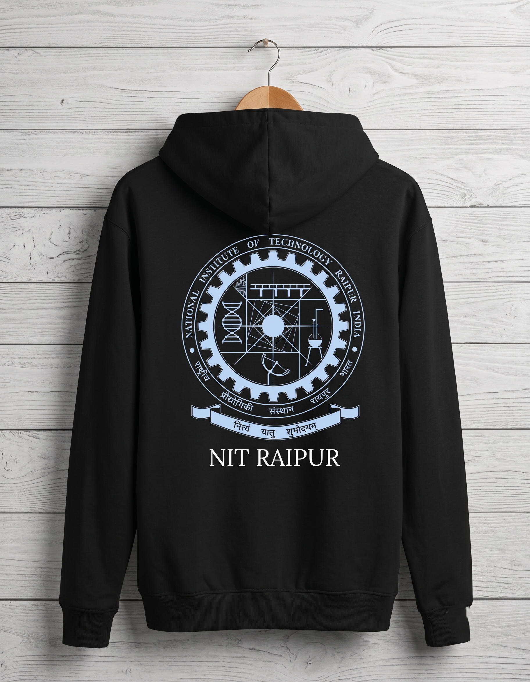 Build Solve Repeat Engineer – Hoodie | NIT Raipur